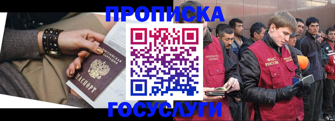 форма 3 в Кизеле